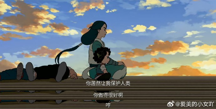 中文在线：《罗小黑战记2》7月18日上映