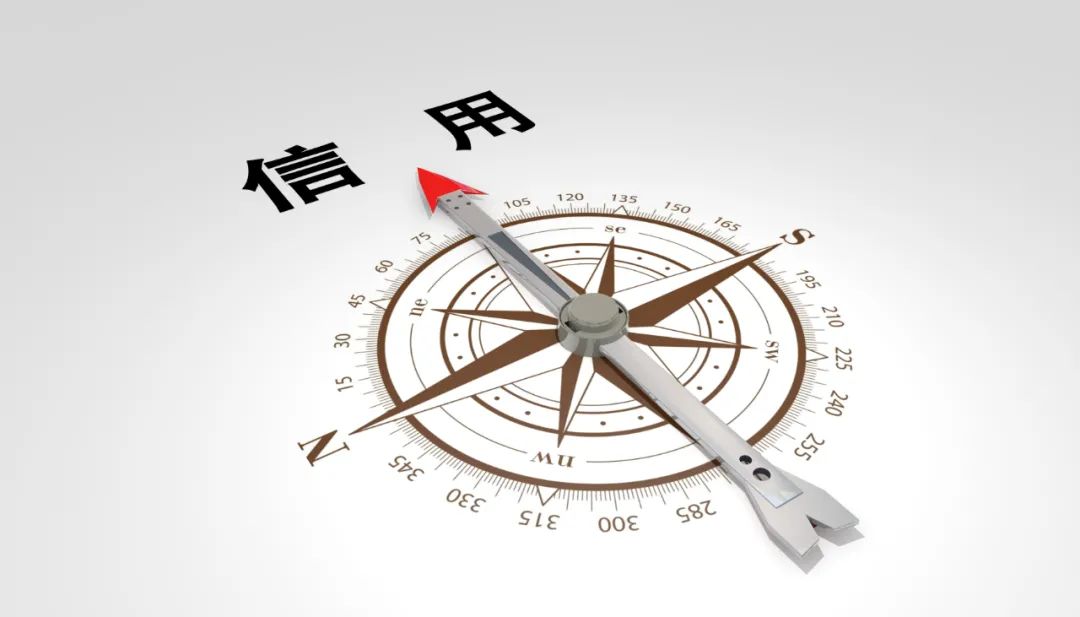 高新兴：强化应收账款管理优化客户信用评价机制