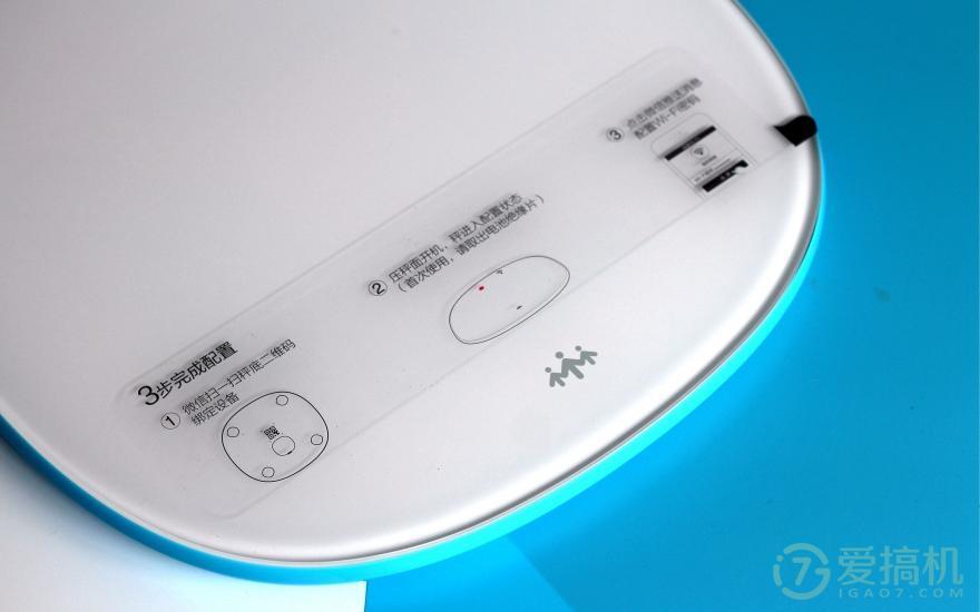 乐心医疗获得实用新型专利授权：“一种秤脚装置及电子秤”