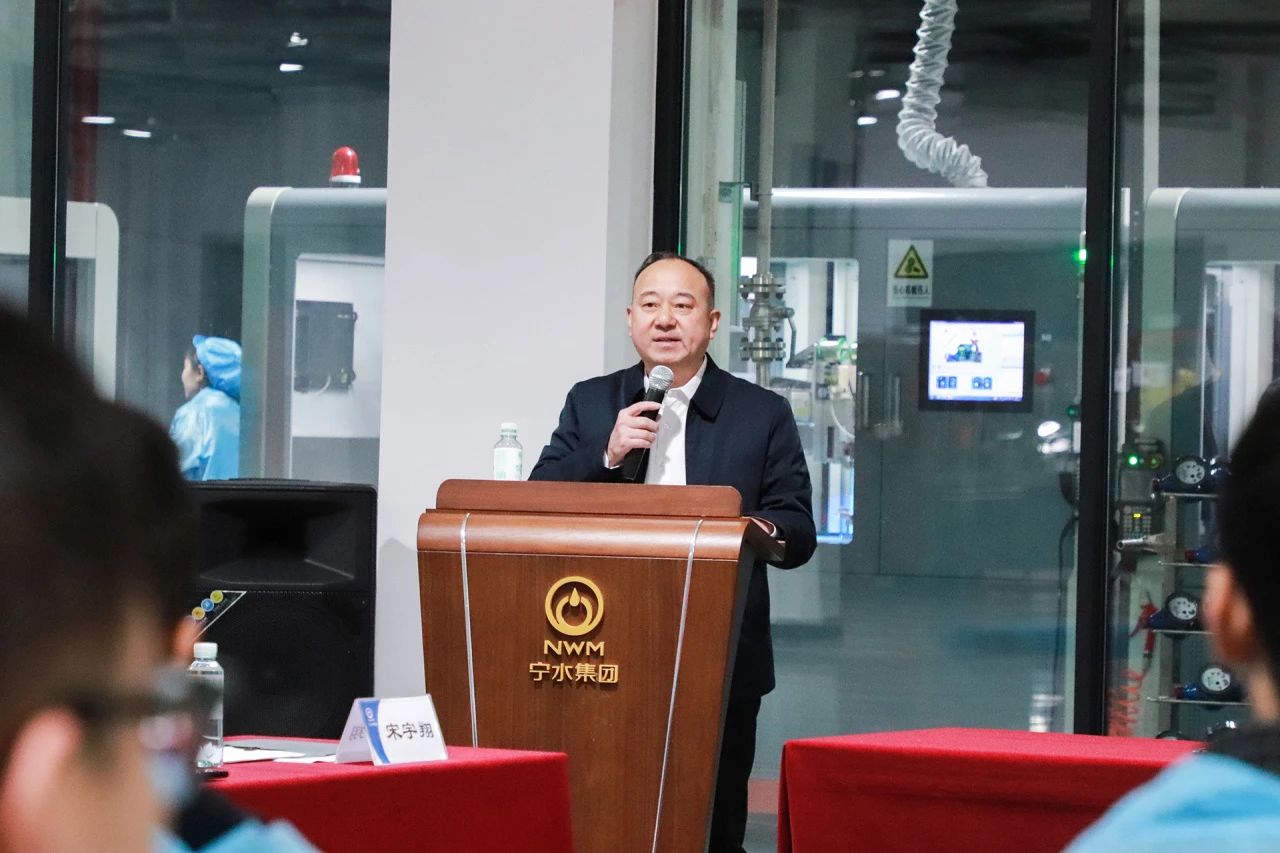 宁水集团获得外观设计专利授权：“可拆阀水表（立式）”