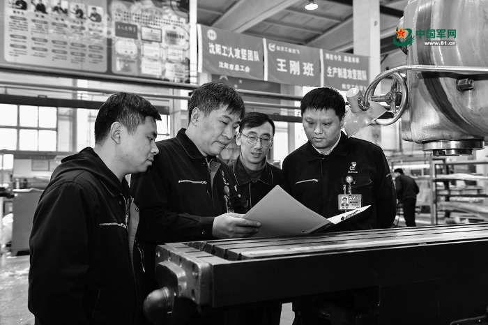 吕凌飞获批担任中国航空集团财务公司总经理