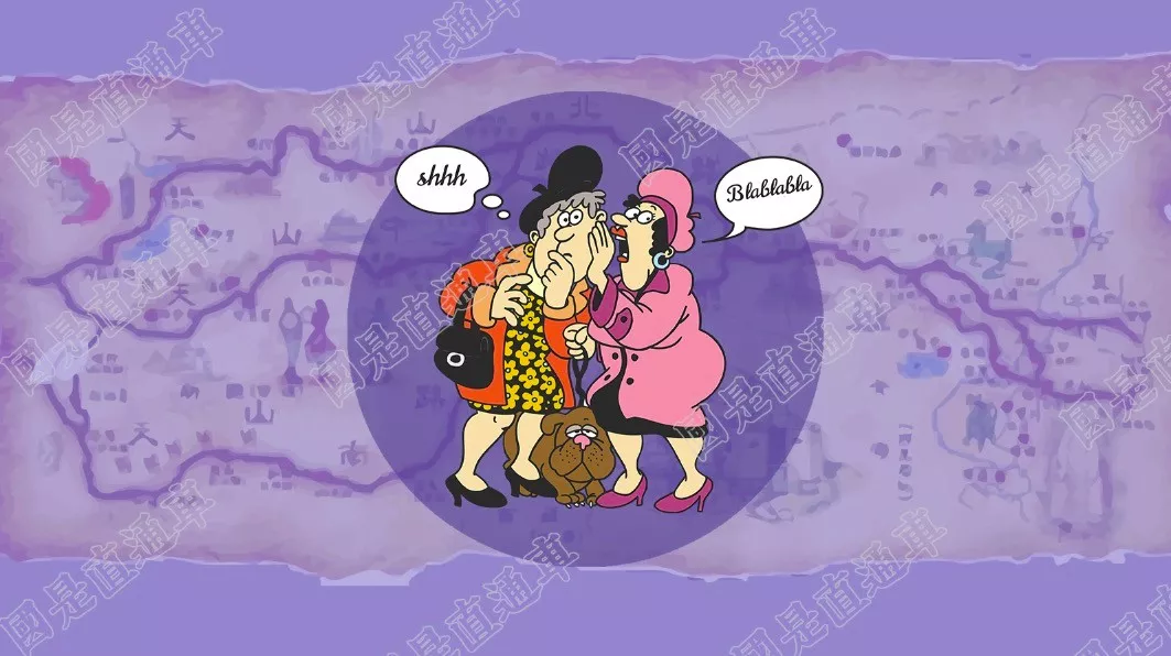 加纳偿还欧洲3亿美元债券债务