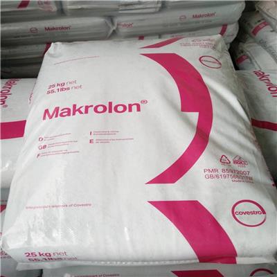 长华化学：科思创聚醚多元醇不可抗力或加速客户转向亚洲供应商