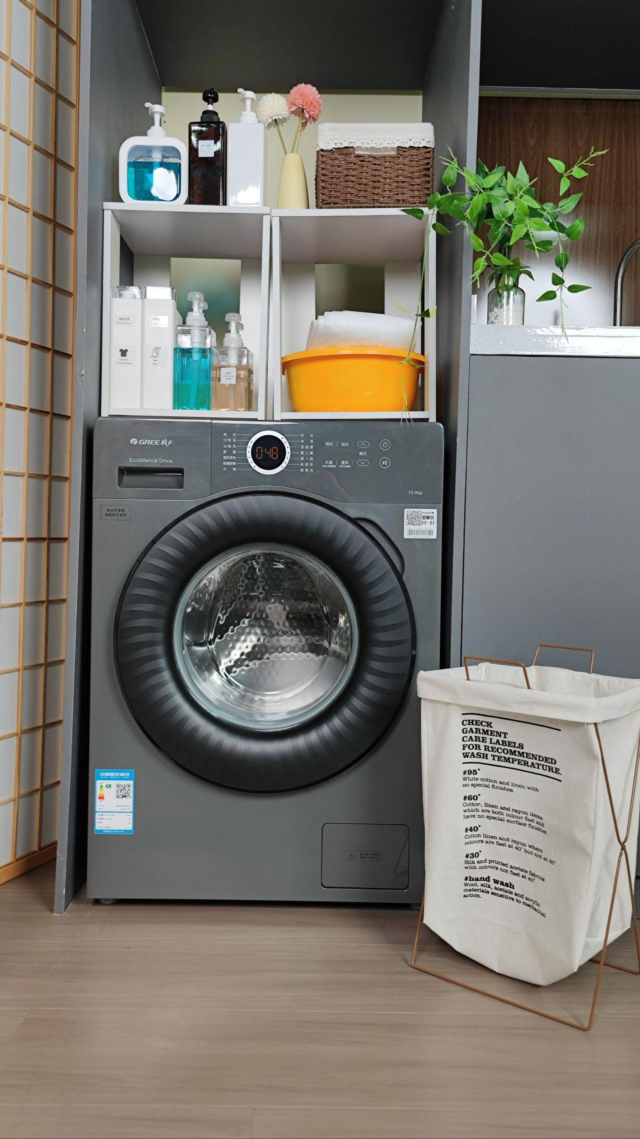 格力电器获得发明专利授权：“一种洗衣机”