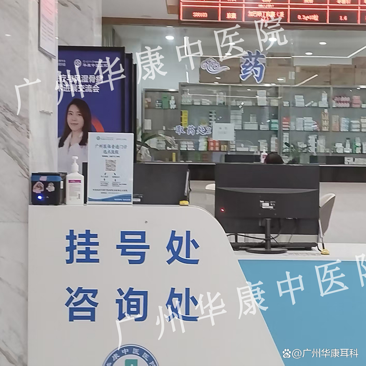 华康洁净获得发明专利授权：“数据显示方法、装置、计算机设备及计算机可读存储介质”