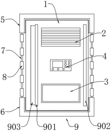格力电器获得发明专利授权：“一种加湿装置出雾盖及加湿装置”