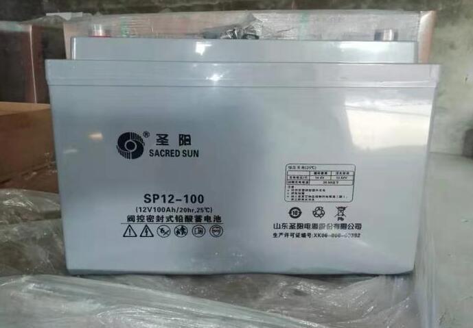 圣阳股份获得外观设计专利授权：“储能电池柜”