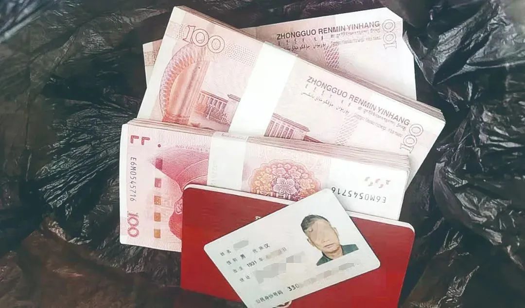 宁波方正信披违法合计被罚330万元 实控人虚构合同6435万元“隐瞒”关联方收购