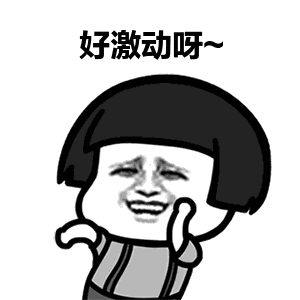 远 望 谷新注册《取阅统计书车控制软件V1.0》项目的软件著作权