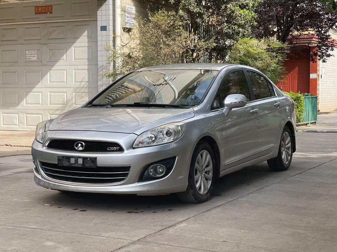 长城滨银汽金2024年营收同比增长18.26% 净利同比增长1.37%