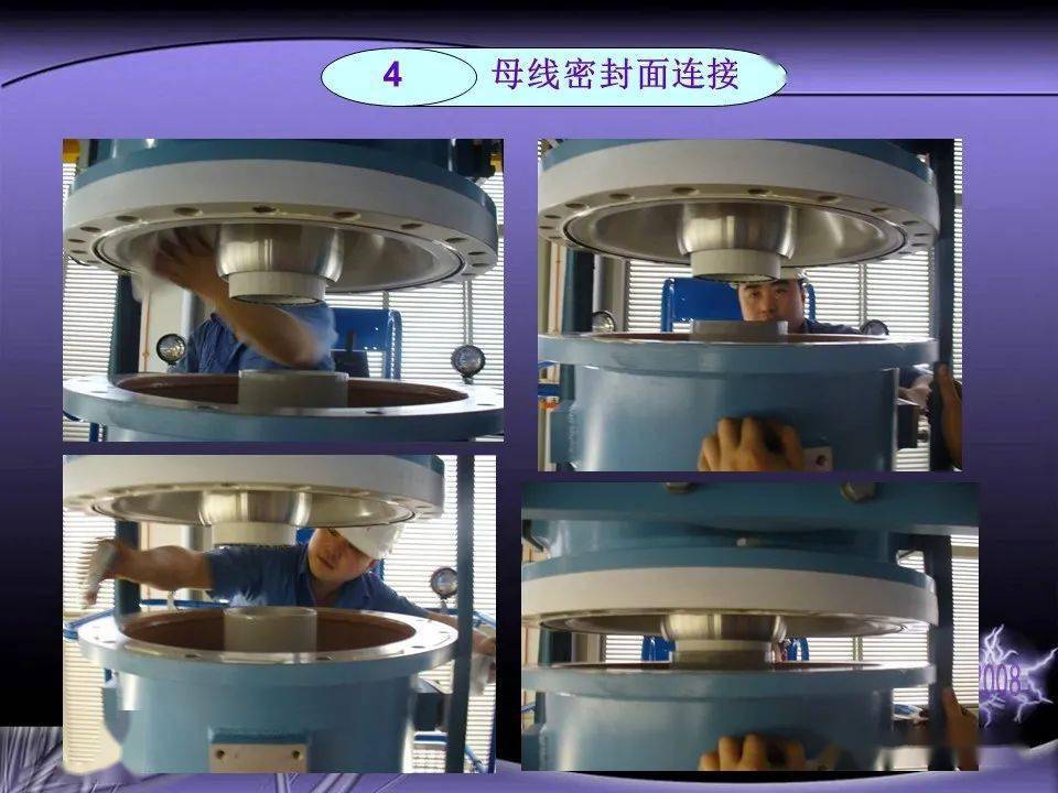 长江电力获得实用新型专利授权：“一种GIS长母线筒体外壁清扫装置”