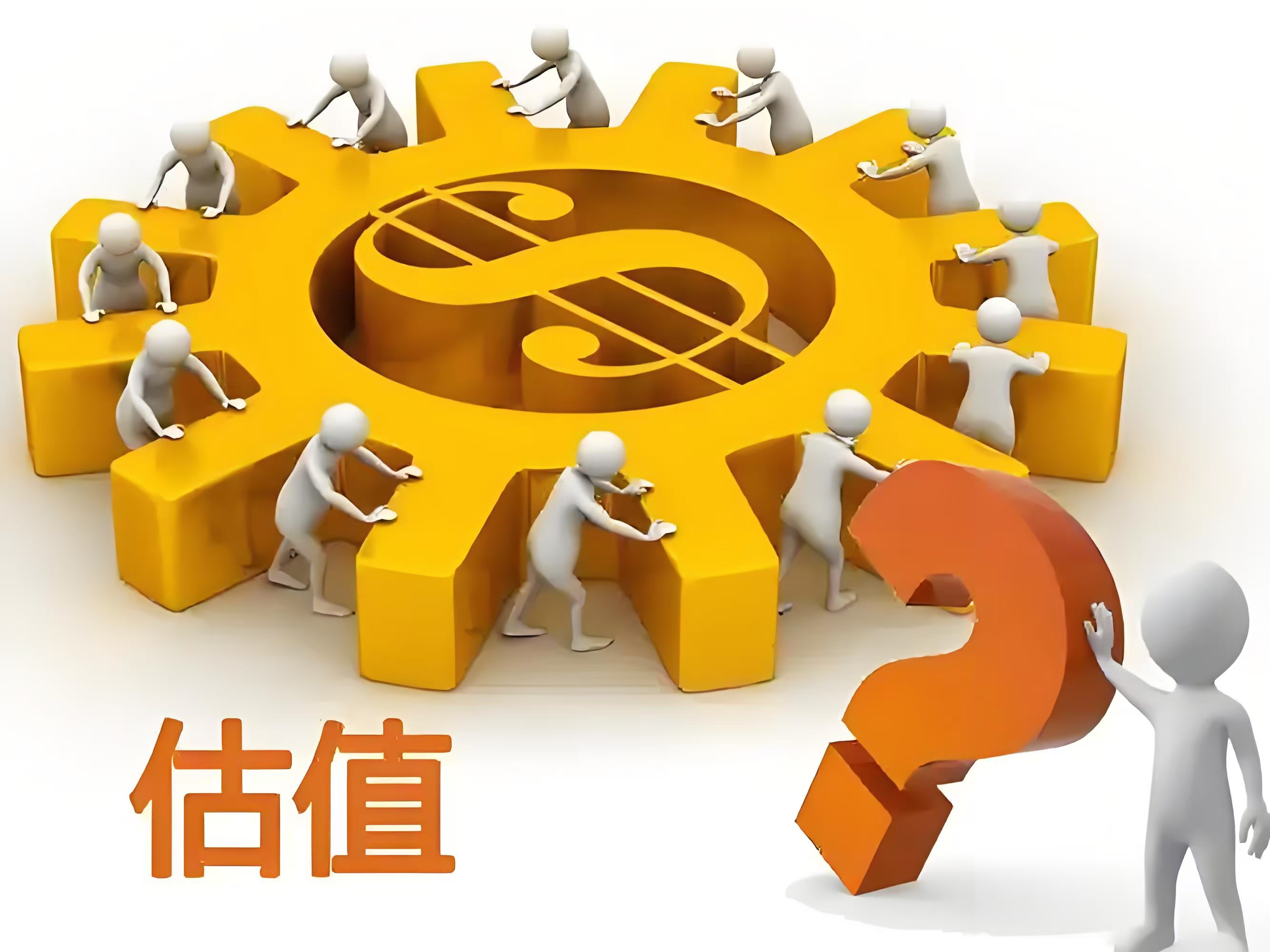 亚投行熊猫债发行刷新两项历史纪录 境外投资者持有占比近六成