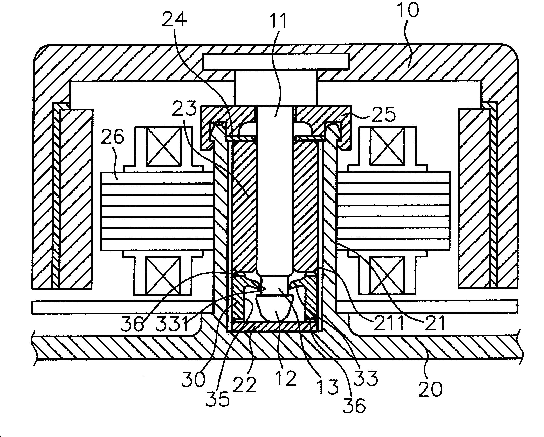 长虹美菱获得发明专利授权：“一种限位结构及安装使用方法”