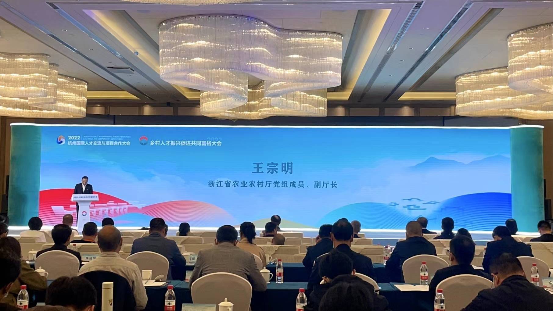 青海联通举办国企开放日暨乡村振兴大会