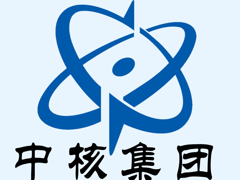 中国核电(601985.SH)：拟设立中核山东能源发展有限公司