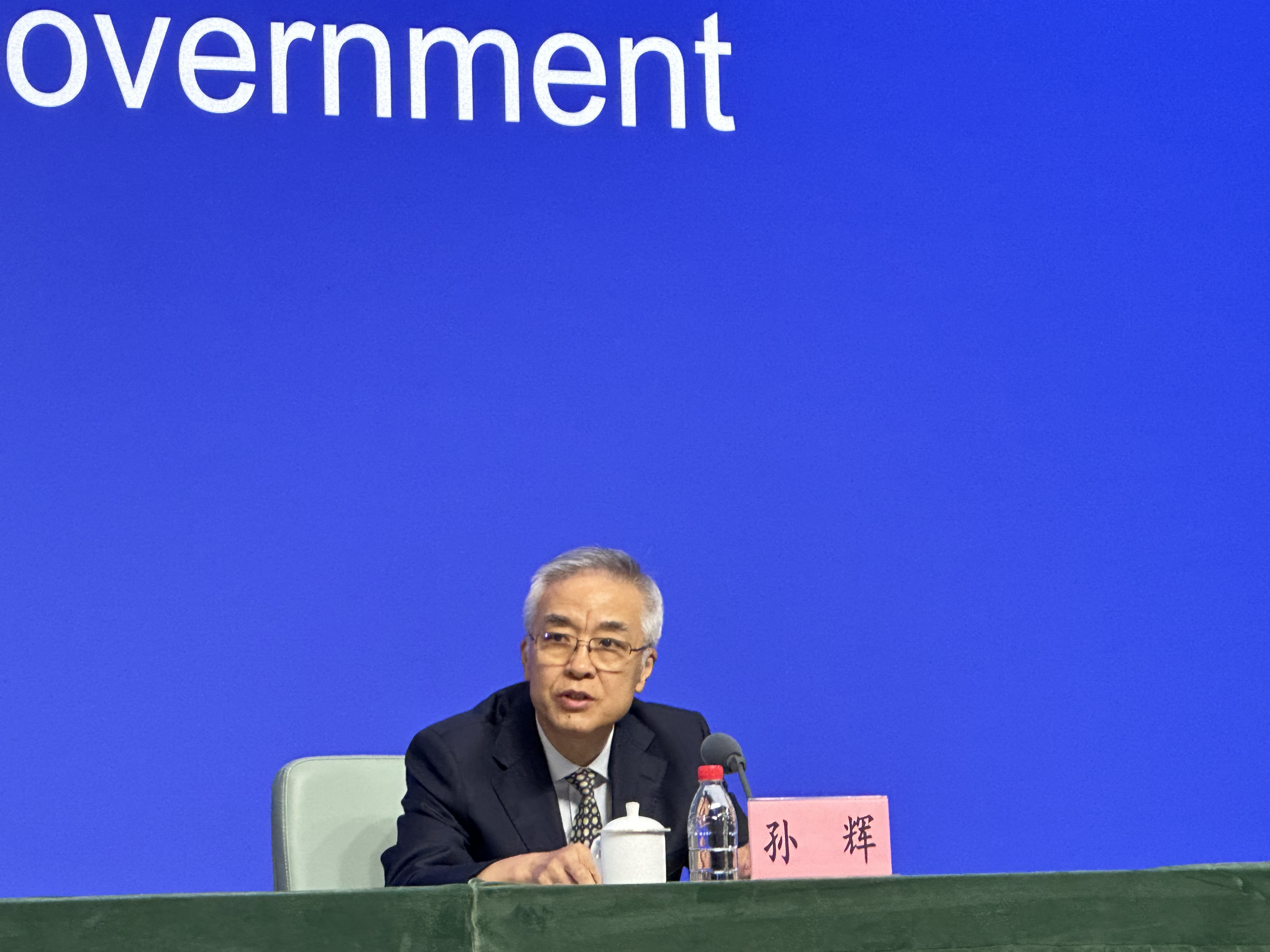 人民银行上海总部：截至6月末 境外机构持有银行间市场债券4.23万亿元