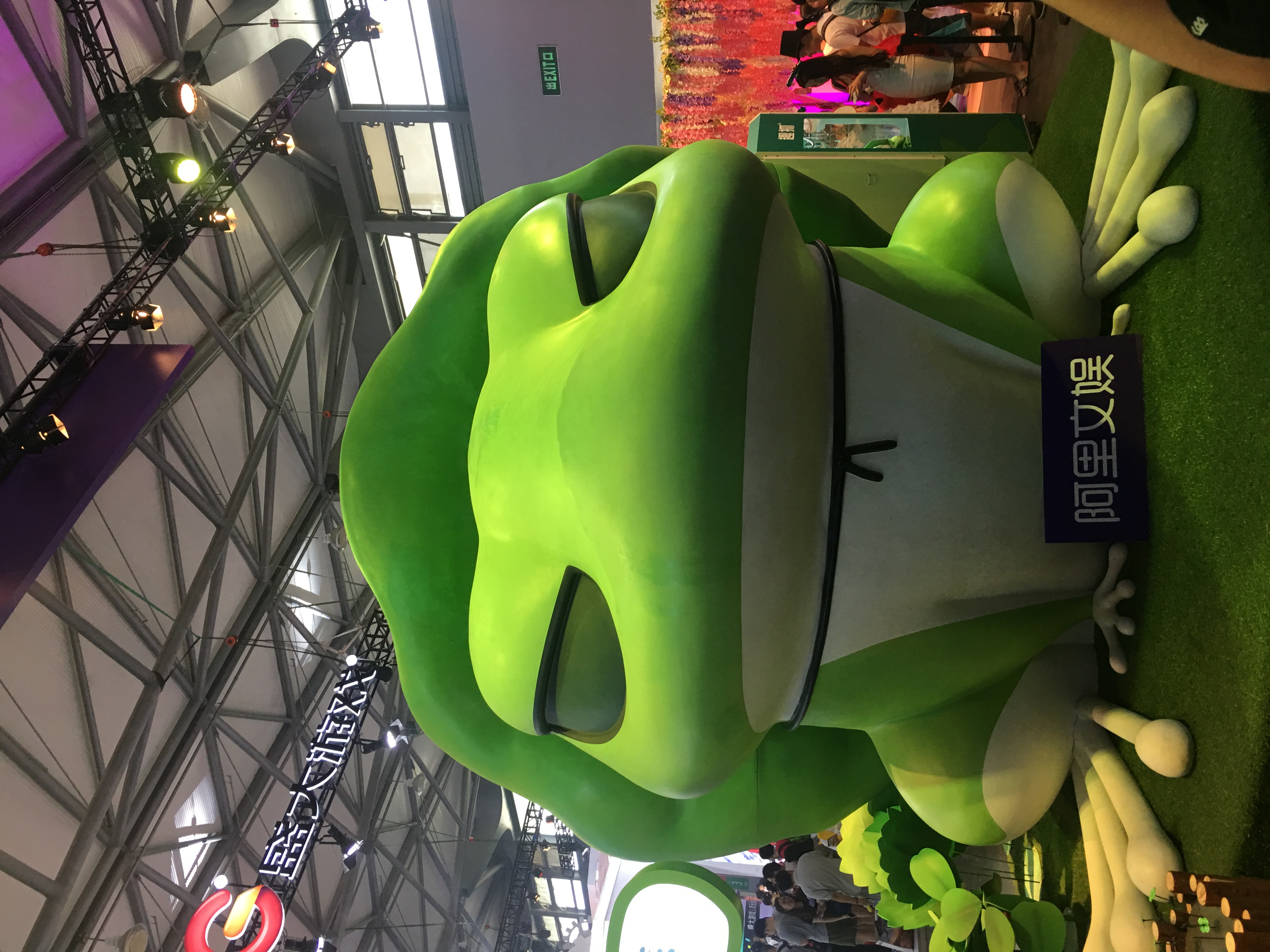 亚投行发行20亿元熊猫债，境外投资者持有占比近六成