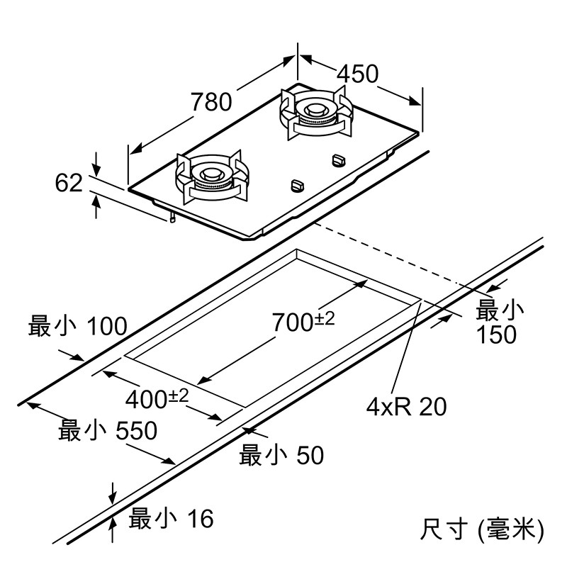 美的集团获得发明专利授权：“燃烧器以及燃气灶”