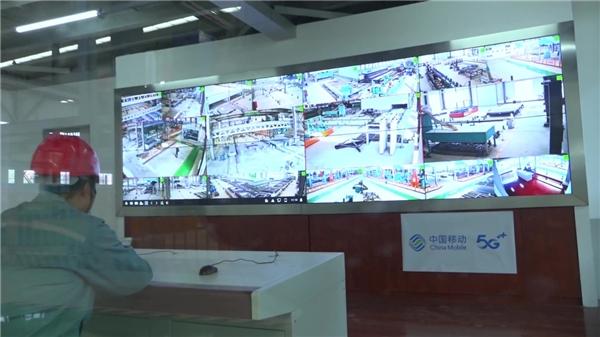 中天精装：科睿斯半导体ABF载板项目尚在有序建设