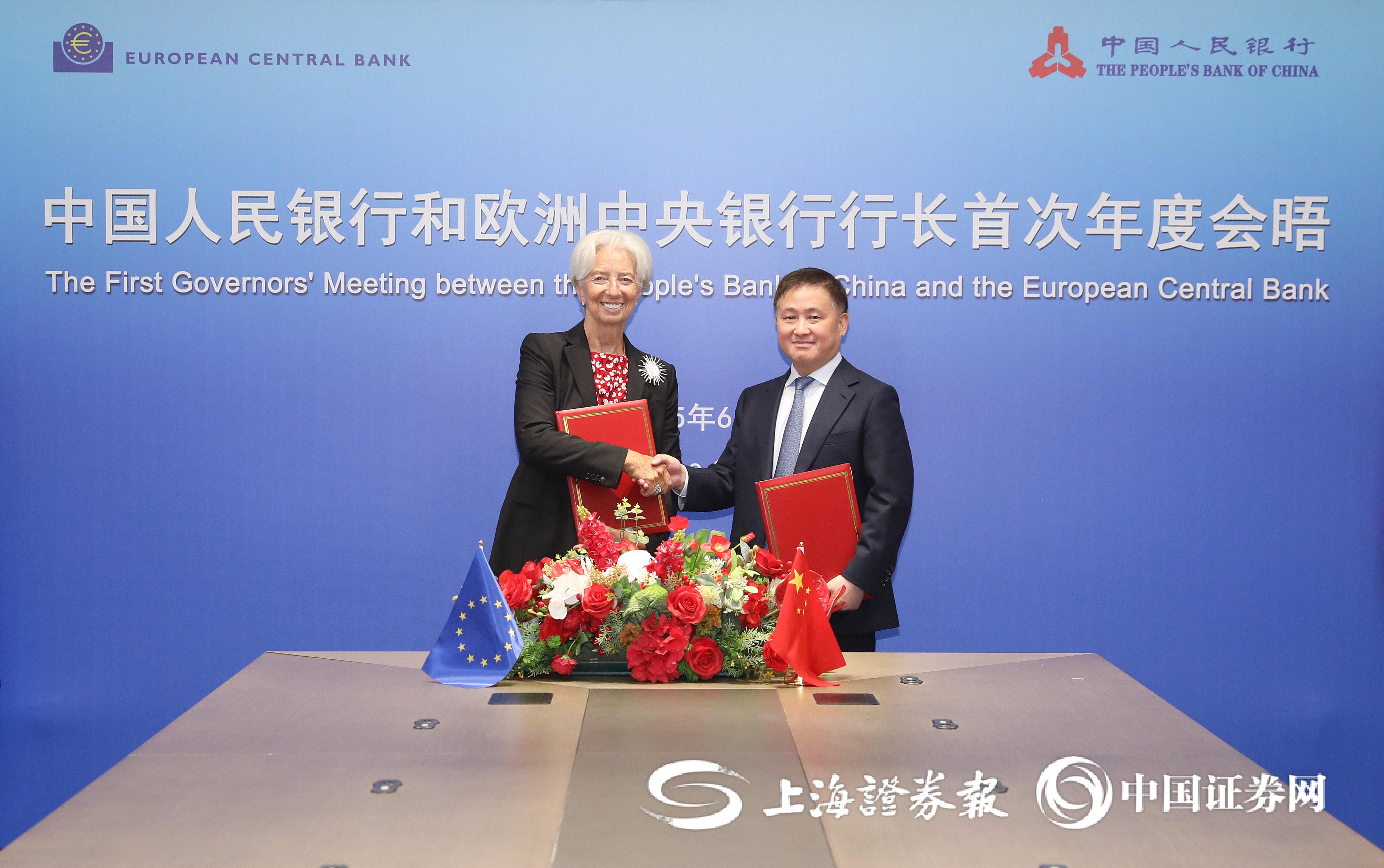 央行行长潘功胜：中国系统重要性银行总损失吸收能力已全部达标