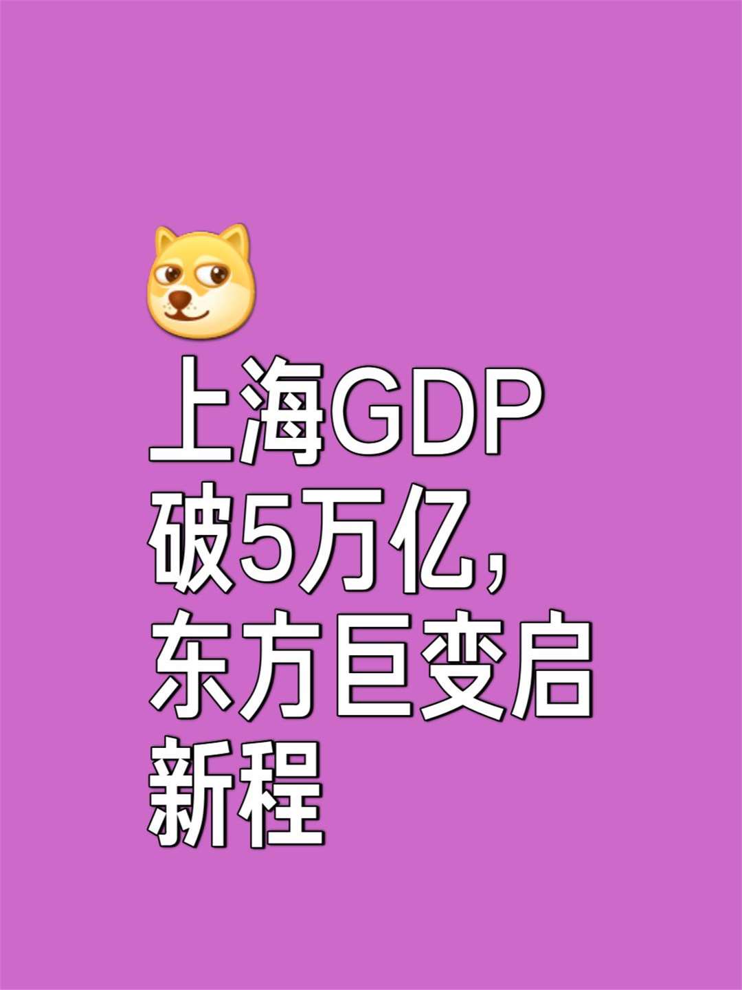 里程碑！这一市场 发行规模破万亿元！