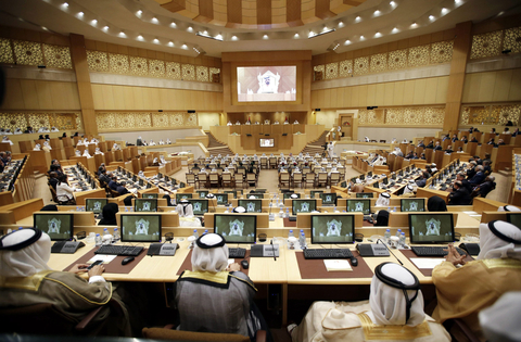 毛里塔尼亚国民议会审议通过2025年预算修正案