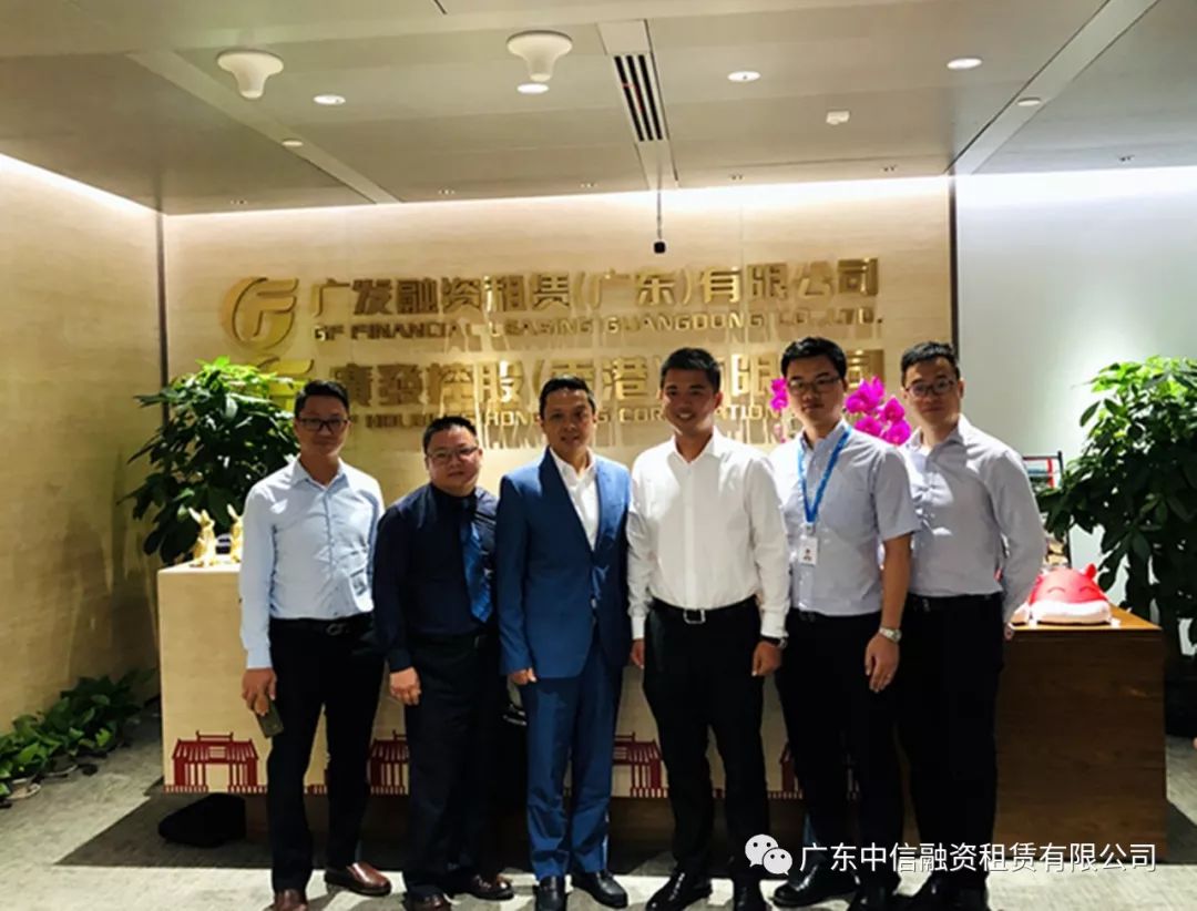 百亿金租俱乐部扩容 中信金租正式增资至100亿元