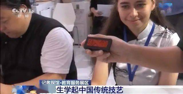 朱慧获批担任中广核财务公司董事长