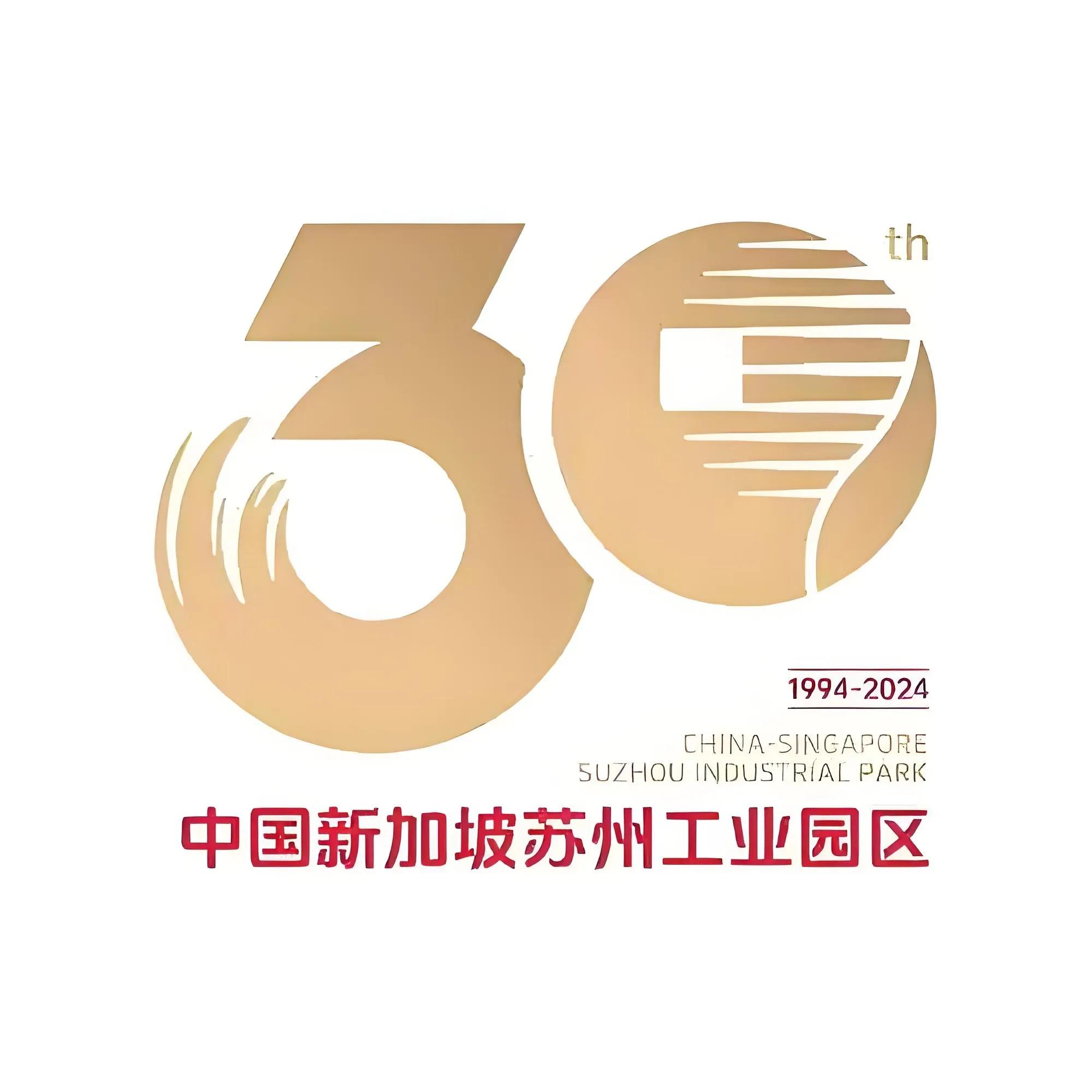 三个月发行142亿元 苏州用科创债撬动产业升级