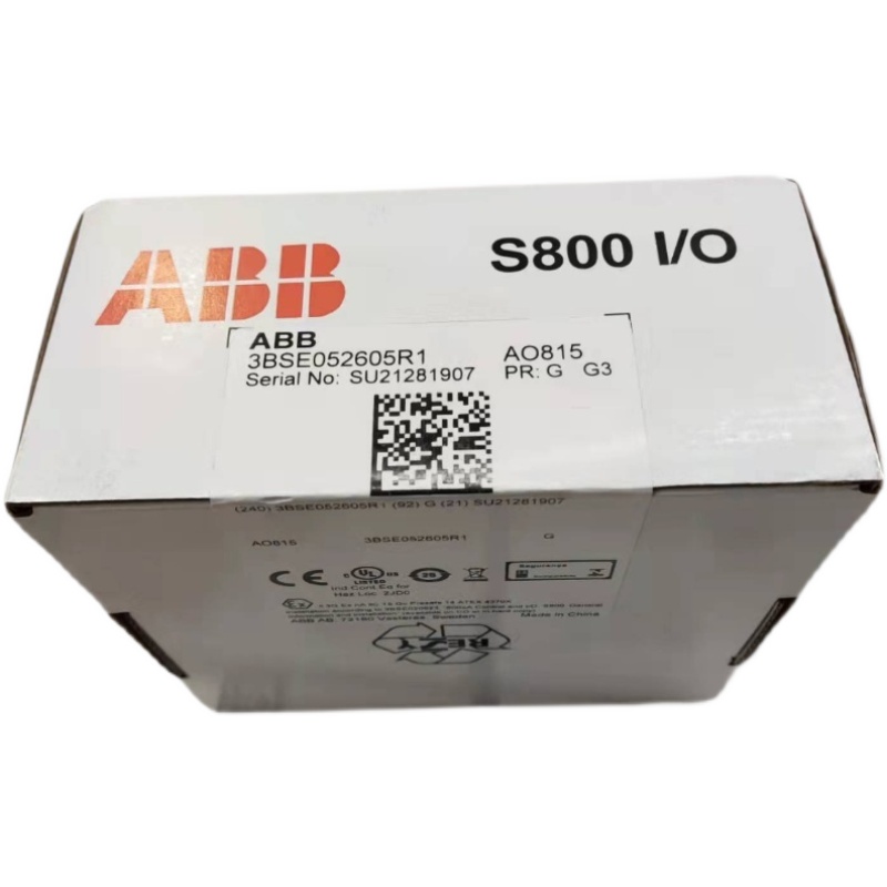 G42拟减持Presight AI2%股份 通过ABB筹资逾1亿美元