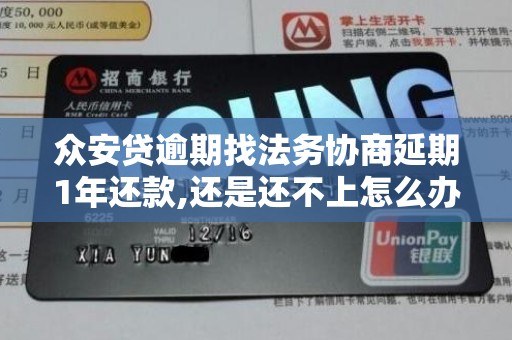 肯12家银行因资金短缺面临合并