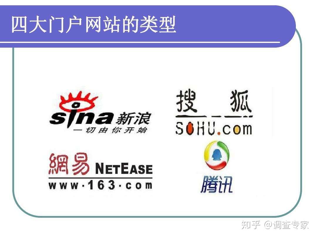 《期货公司互联网营销管理暂行规定》10月9日起实施 促进行业规范发展