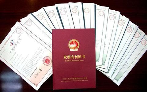 海亮股份获得发明专利授权：“具有余料自动剥离功能的挤压机”
