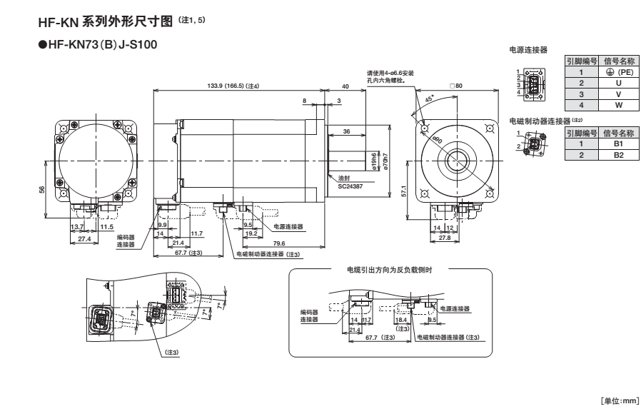 华峰测控获得发明专利授权：“匹配浮动界面的连接装置、设置方法、连接器以及测试机”