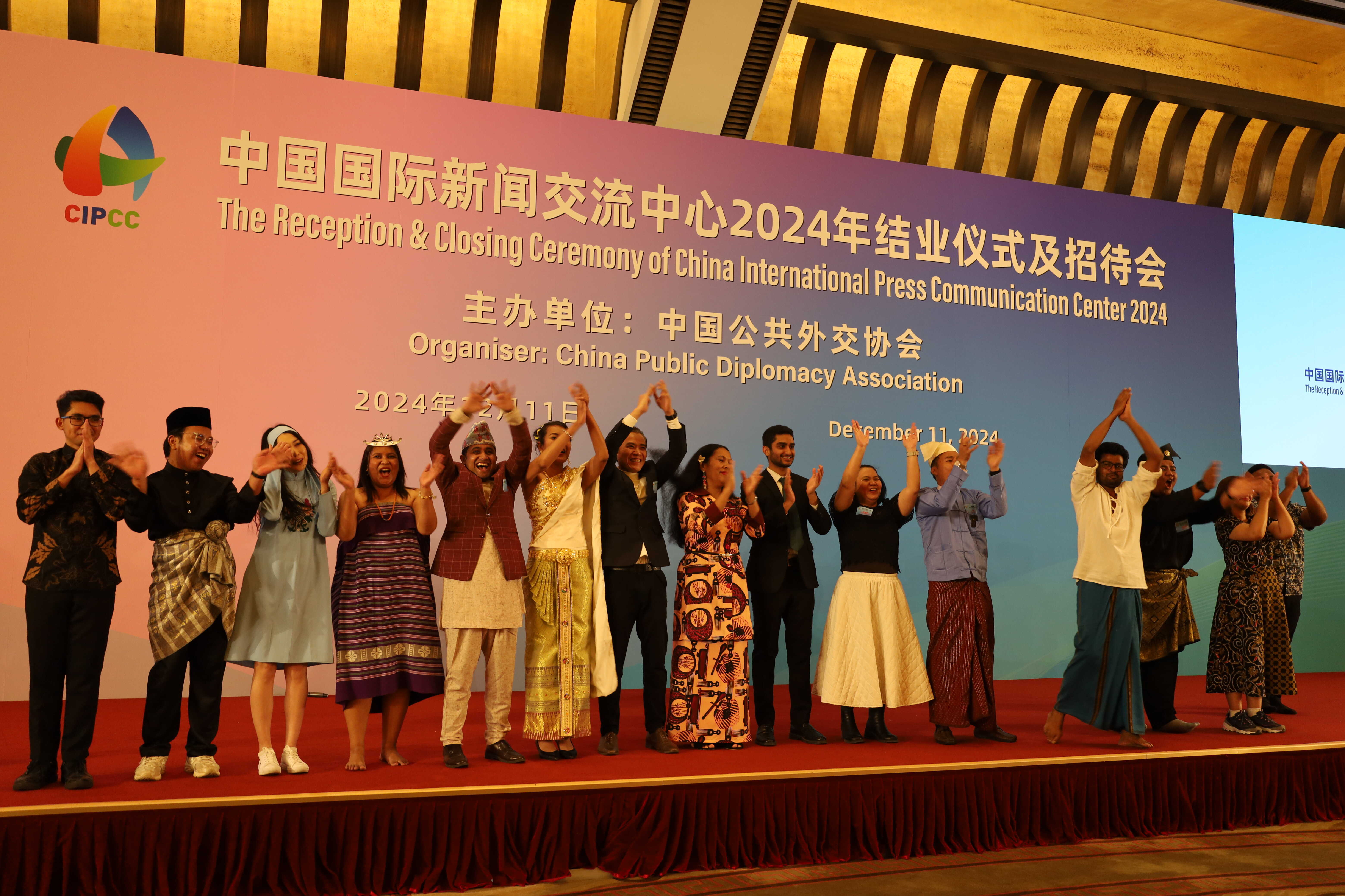 中央结算公司举办境外投资者交流会