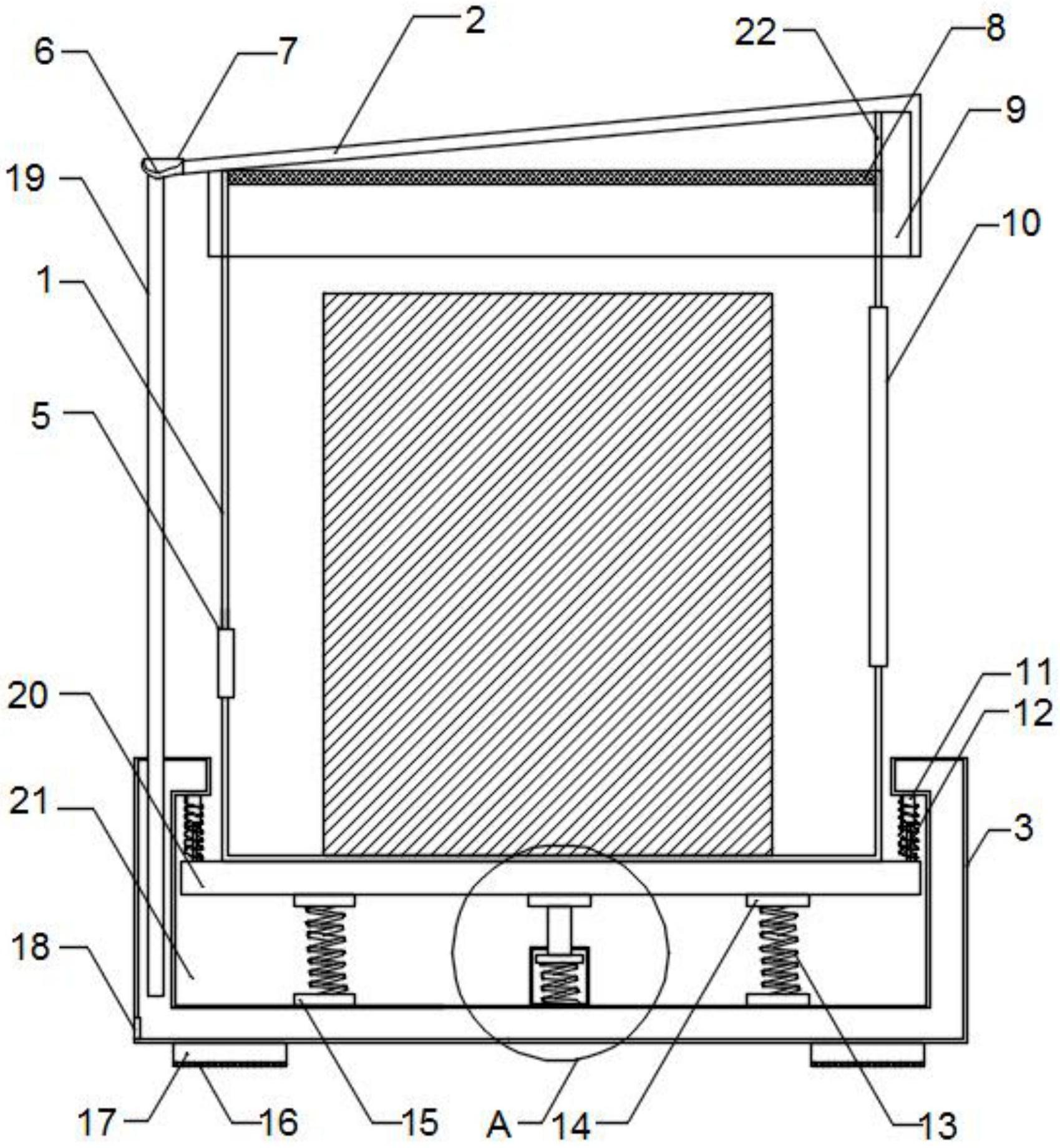 鞍钢股份获得实用新型专利授权：“一种用于轧辊刻标定位的样板”