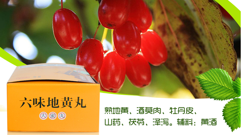 同仁堂获得发明专利授权：“一种大蜜丸整形冷却装置”