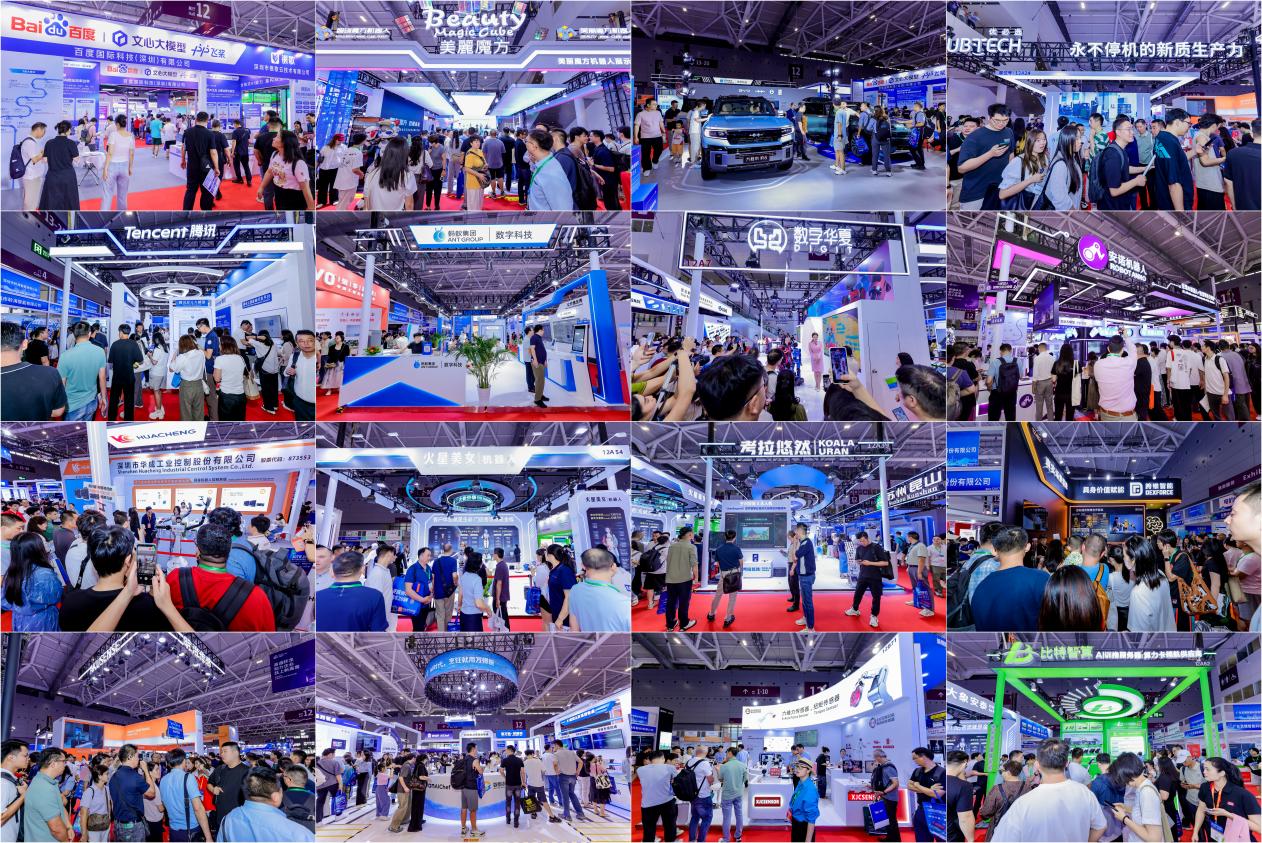 “2025工业具身智能TPT+UCS落地应用成果展示大会”于湖北宜昌举行