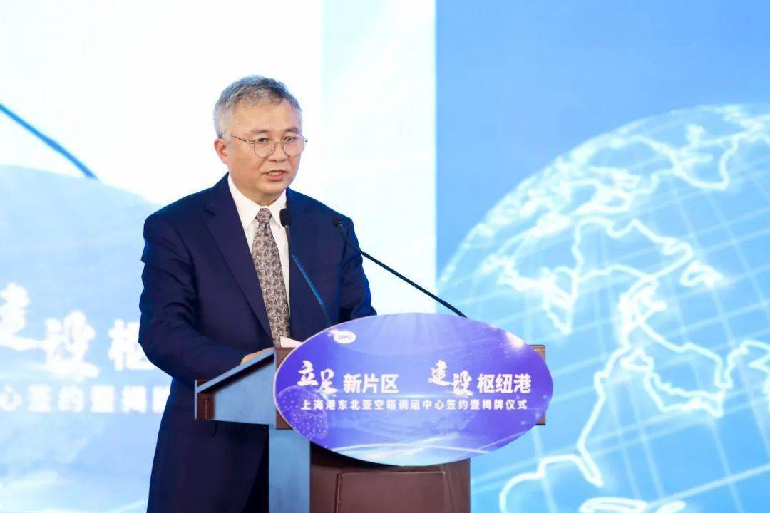 上港集团新注册《基于移动端的件杂货及滚装船打尺信息系统V1.0》项目的软件著作权