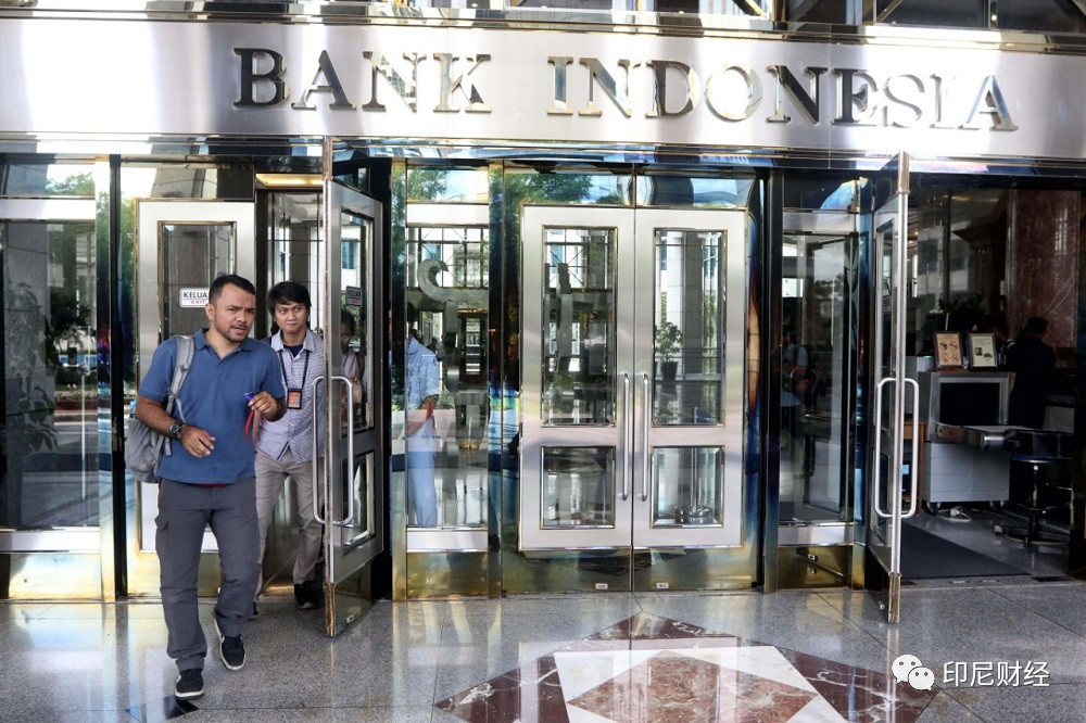 欧盟与印度尼西亚达成贸易协议