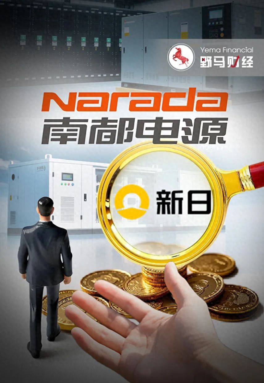 南都电源：核电站后备电源技术国际领先