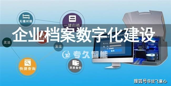 尼泊尔数字基础设施备份系统成功避免数字服务瘫痪