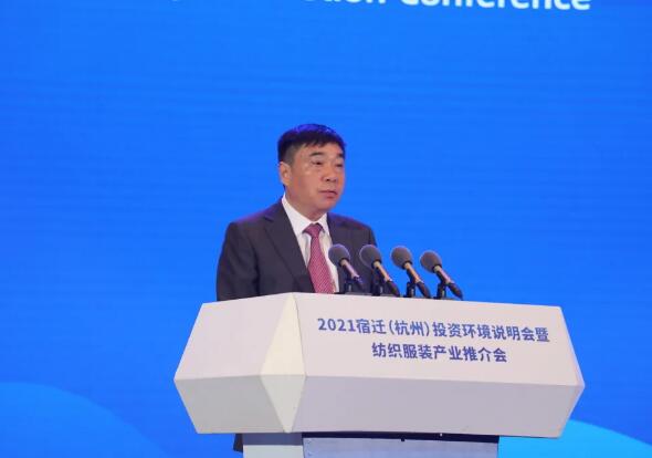 景兴纸业：公司没有持有摩尔线程的股份