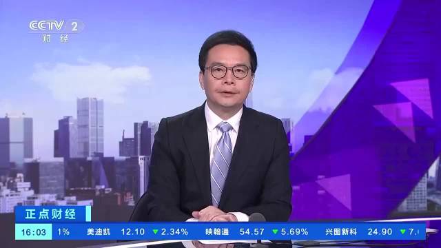 我国人工智能企业数量超5300家