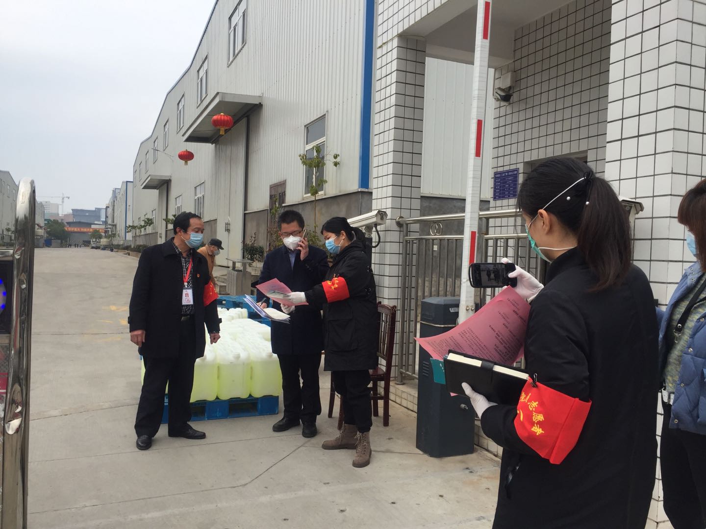 丽臣实业：截止到2025年5月30日，根据中登公司下发的股东名册，公司股东人数为14,291