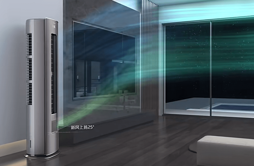 海尔智家获得实用新型专利授权：“空调用新风模块结构及空调器”