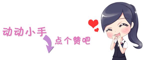 规模超9000亿元 银行密集赎回“二永债”