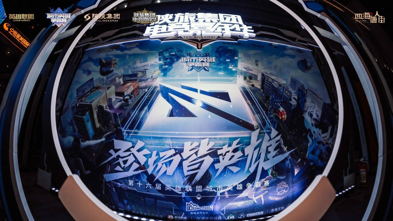 NBA中国与阿里云达成合作 打造全新的观赛和互动体验