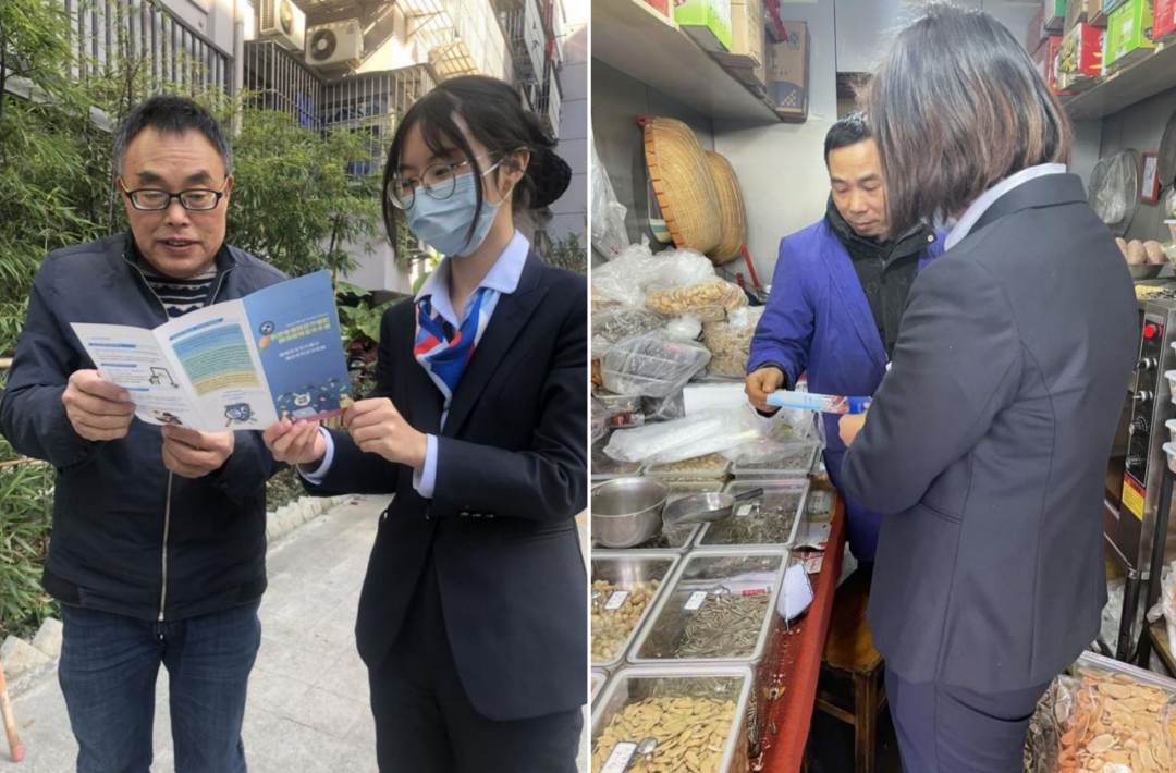 浦发银行重庆合川支行被罚117.5万元：因占压财政资金等