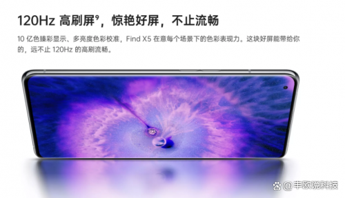 京东方Ａ获得发明专利授权：“柔性显示基板及其制作方法、显示装置”